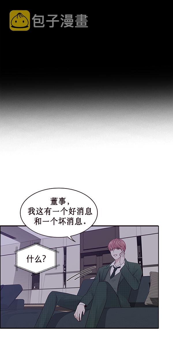 第5话47