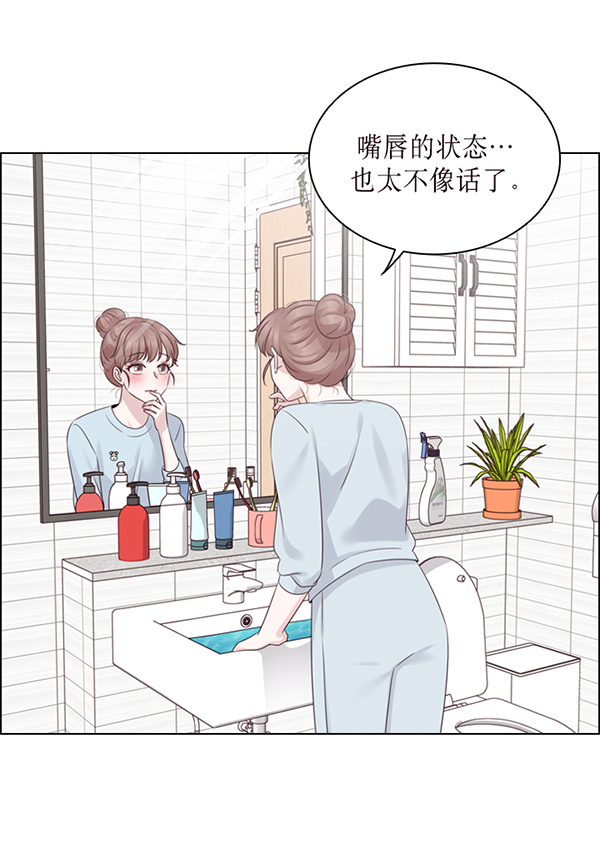 第43话14