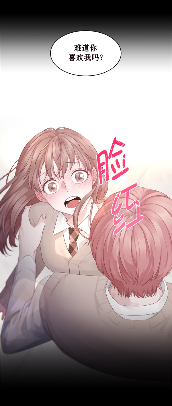 第21话46