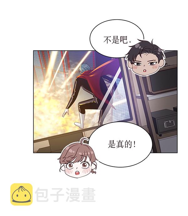 第45话76