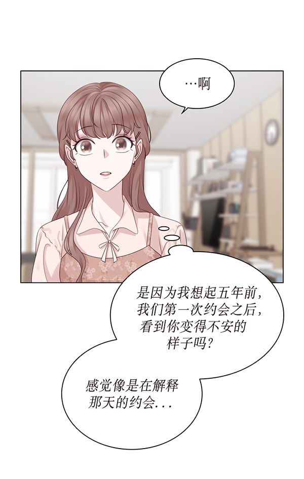 第45话20