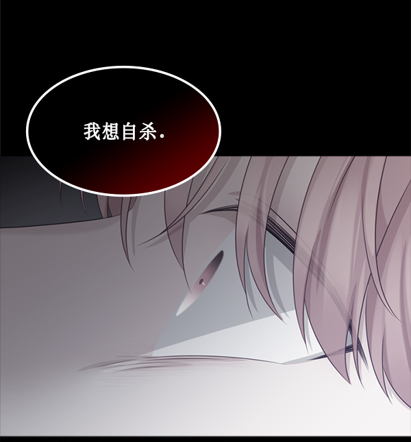第26话90