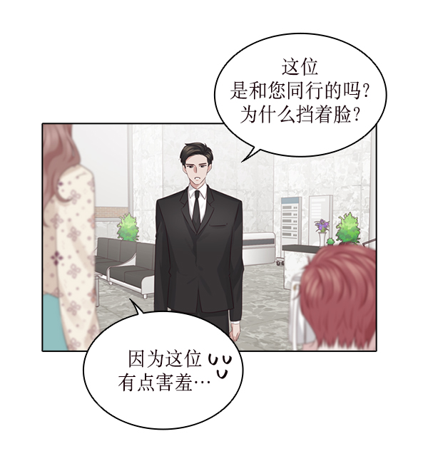 第23话60