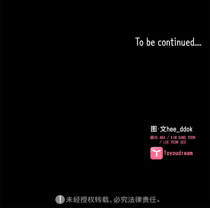 第70话46