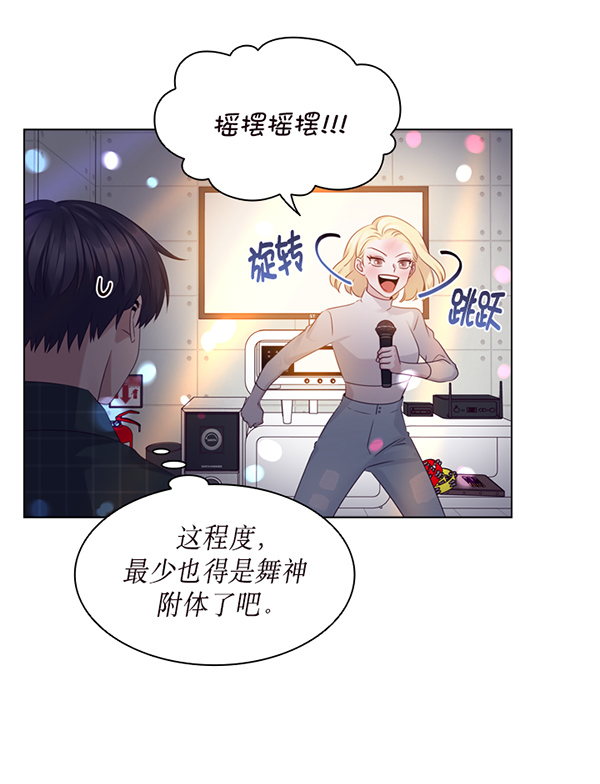 第40话2