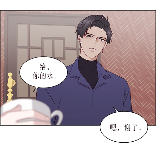 第4话8
