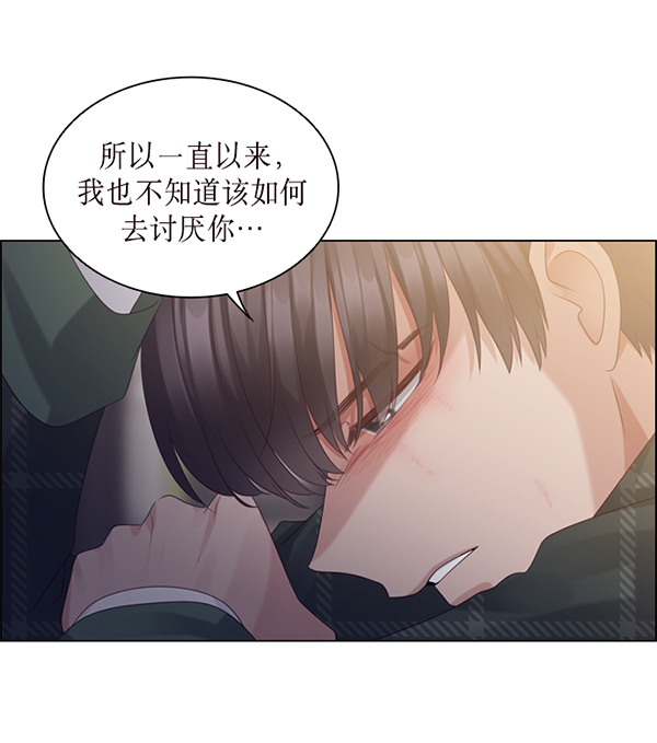 第41话39