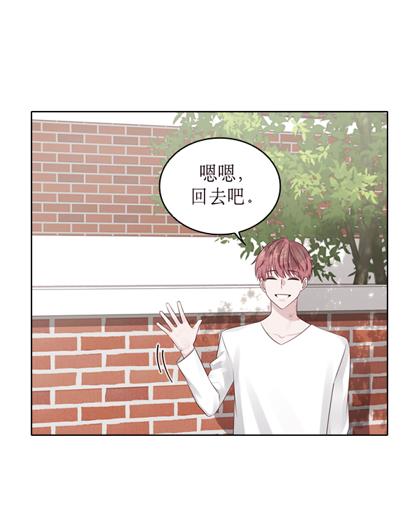 第21话35