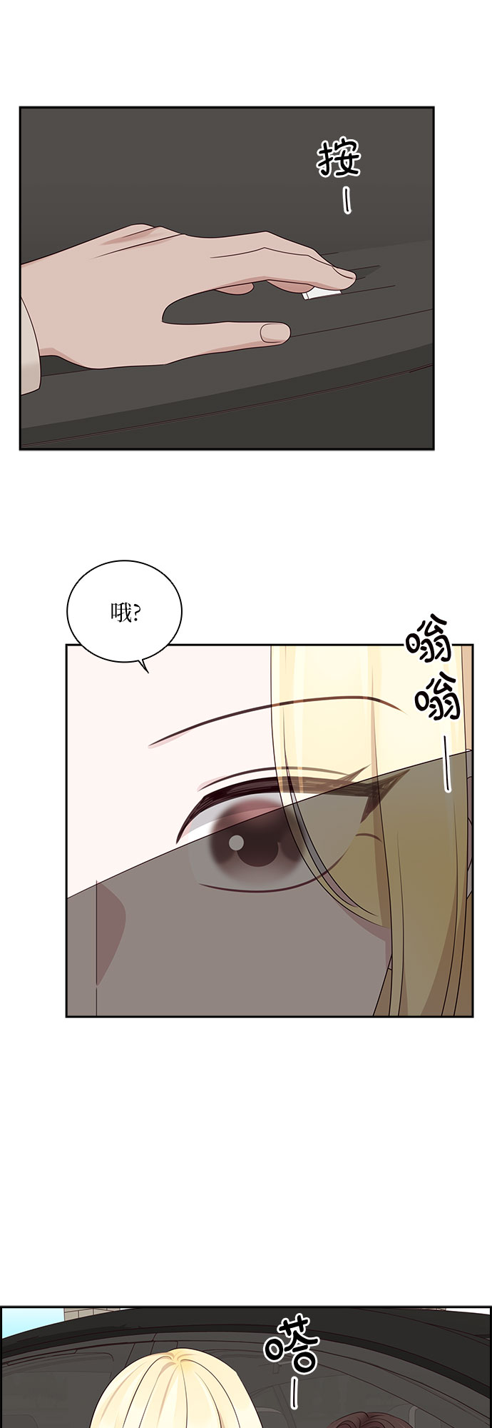 第115话16