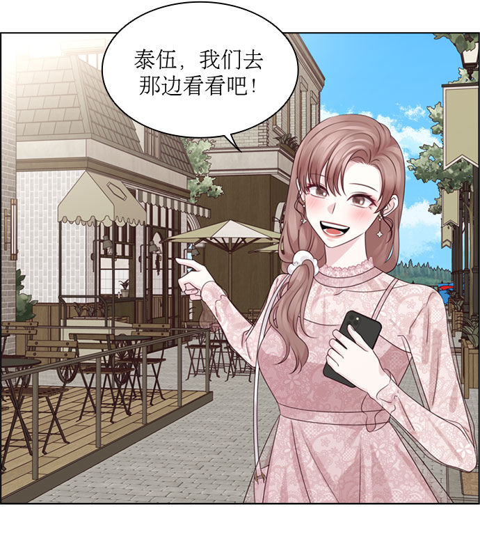 第69话23