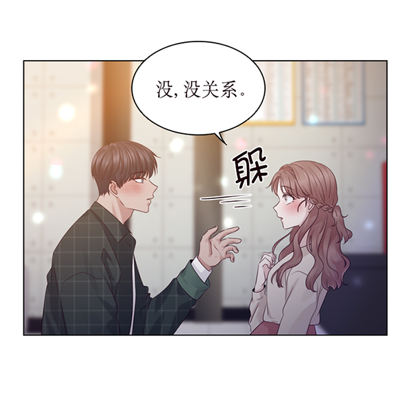 第42话16