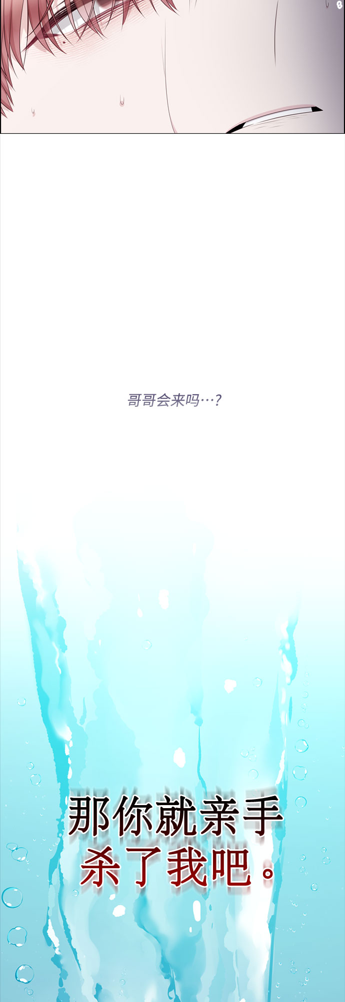 第71话41