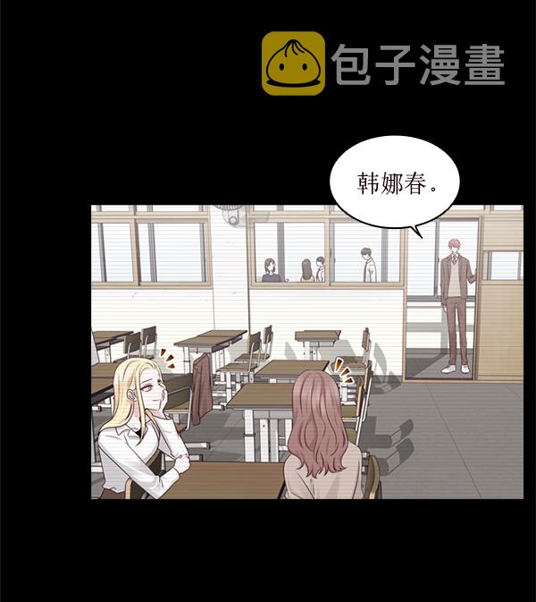 第29话1