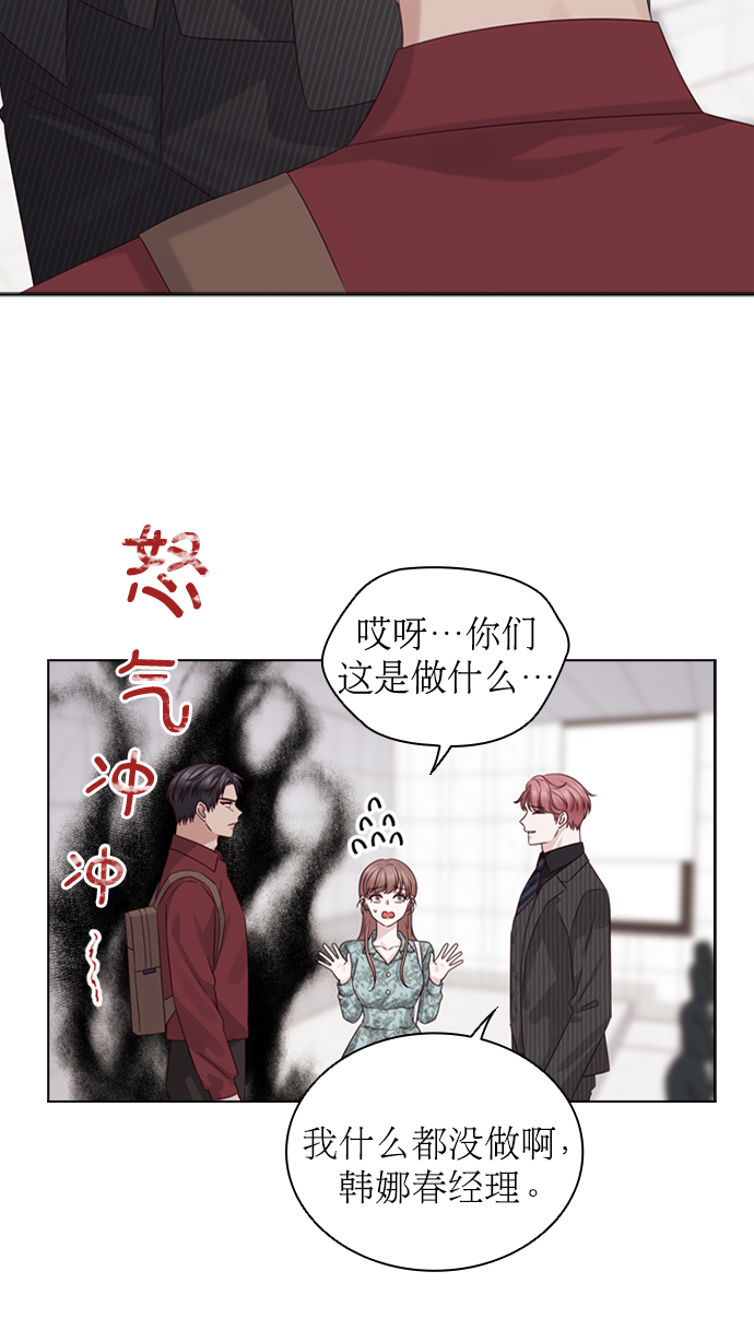 第48话39