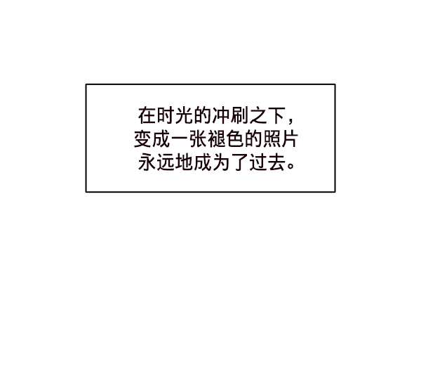 第29话27