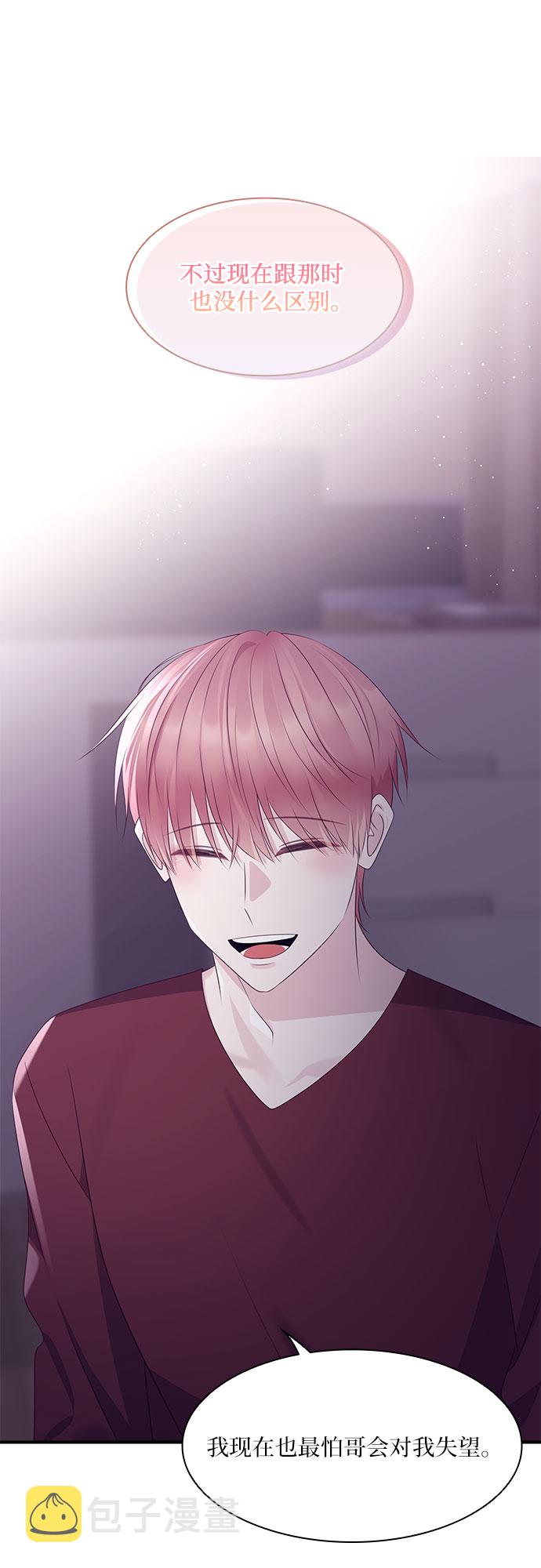 第101话6