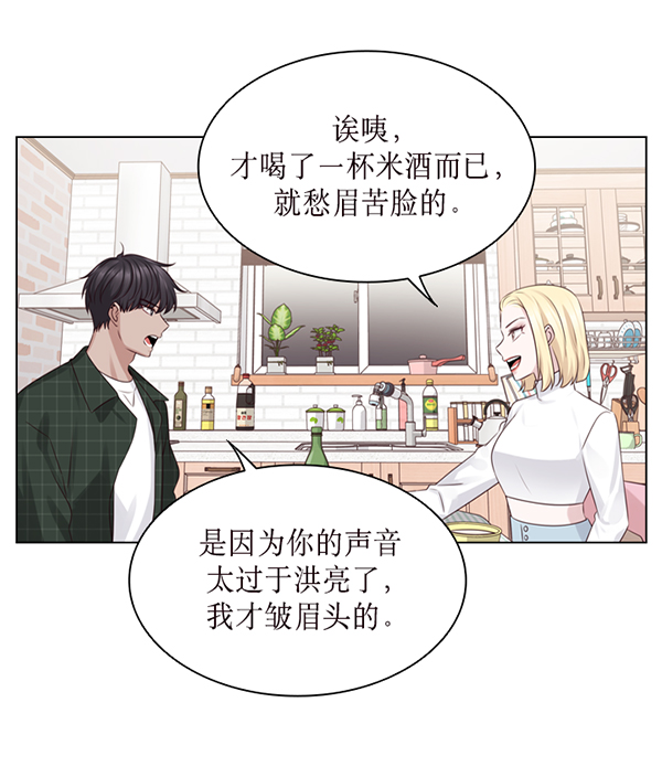 第39话6