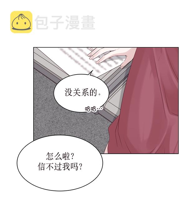 第31话18