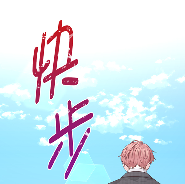 第46话22