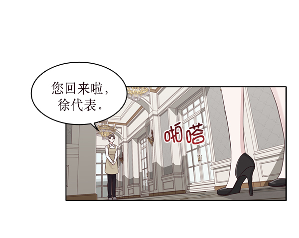第21话65