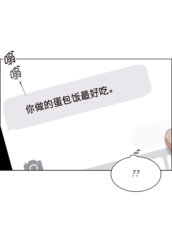 第43话91