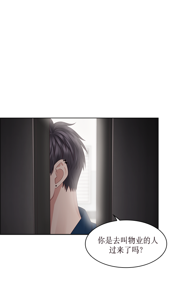 第18话0