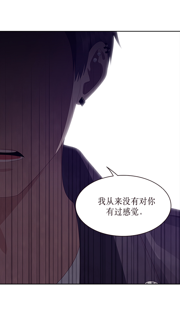 第7话20