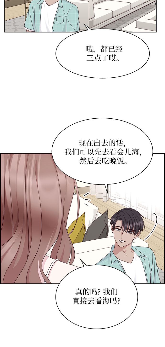 第115话48