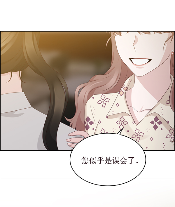 第25话83