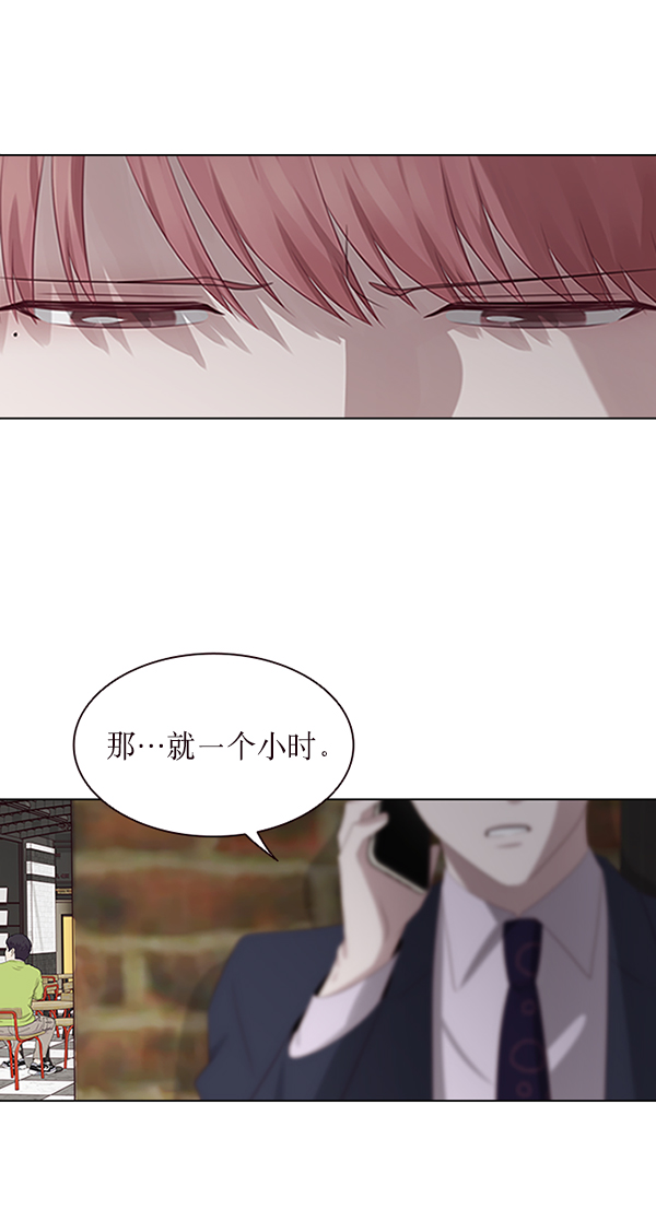 第8话80