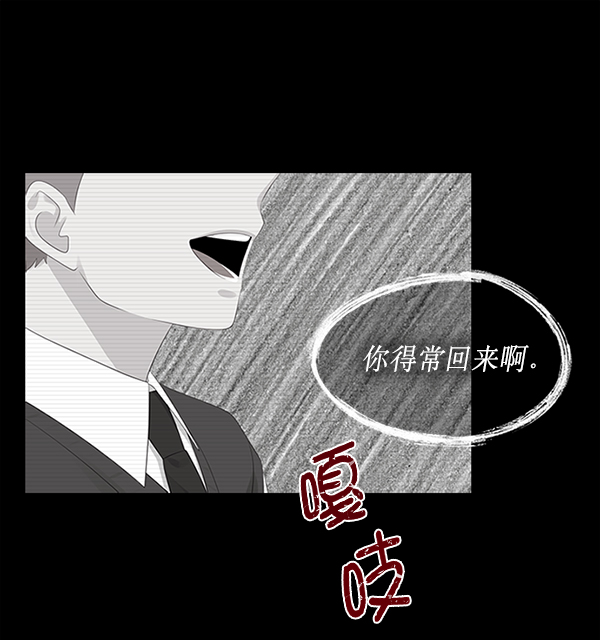 第7话49