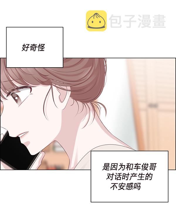 第37话86