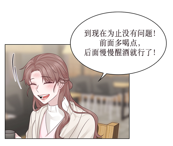 第34话88