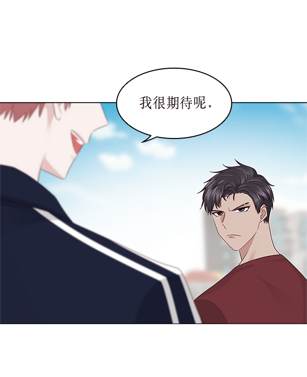 第15话26