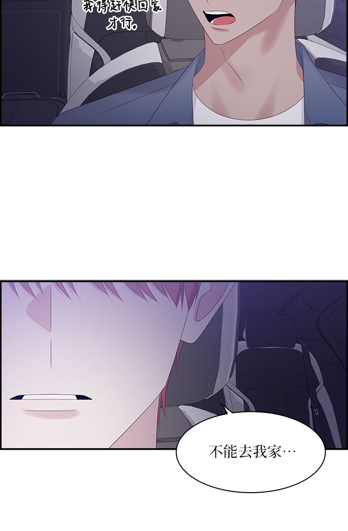 第98话39