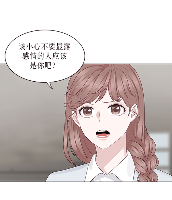 第6话59