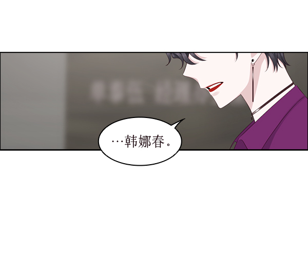 第23话33