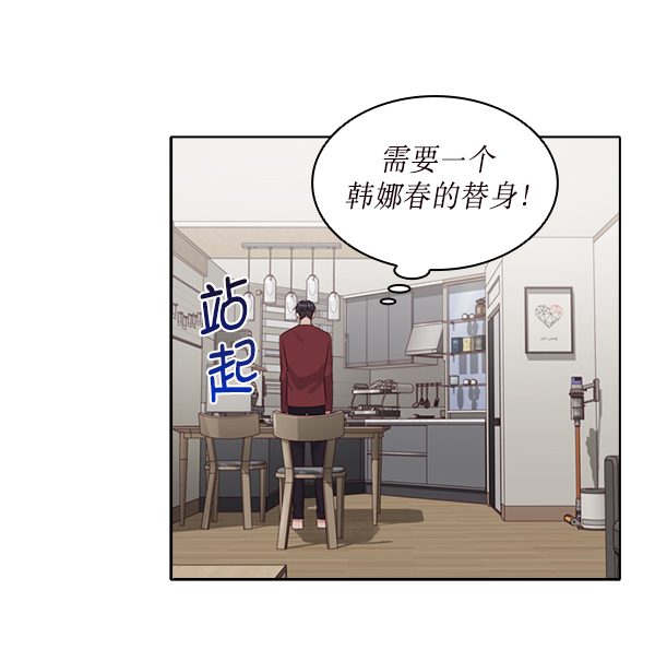 第22话54