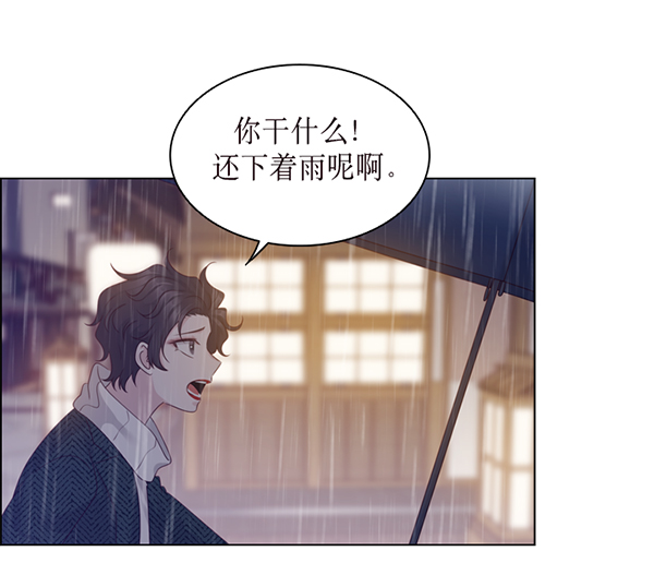 第35话80