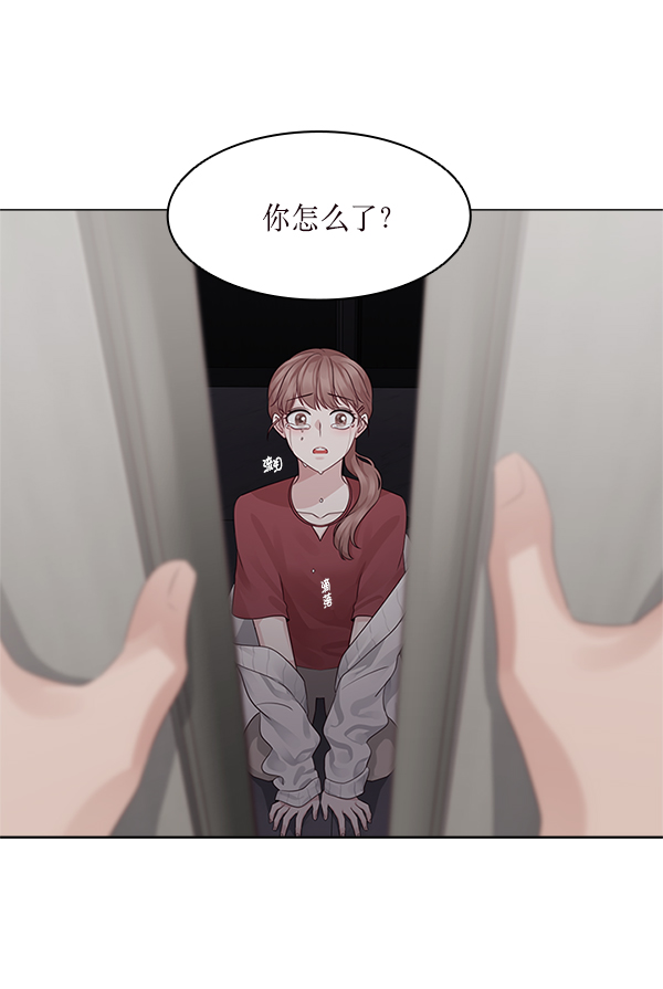 第17话5