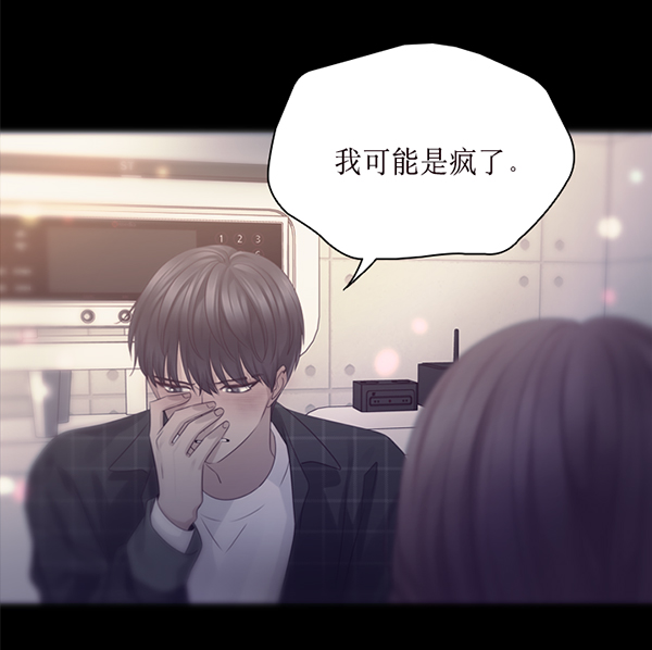 第43话27