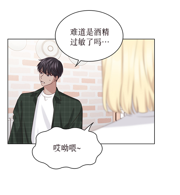 第39话51