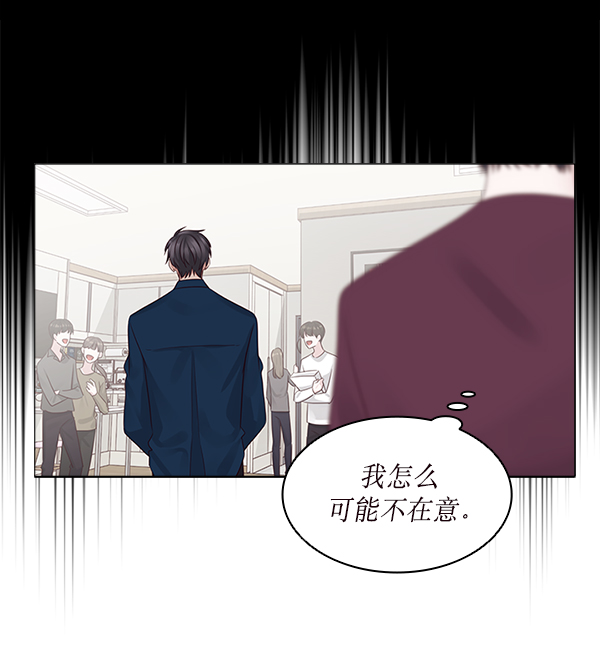 第16话20