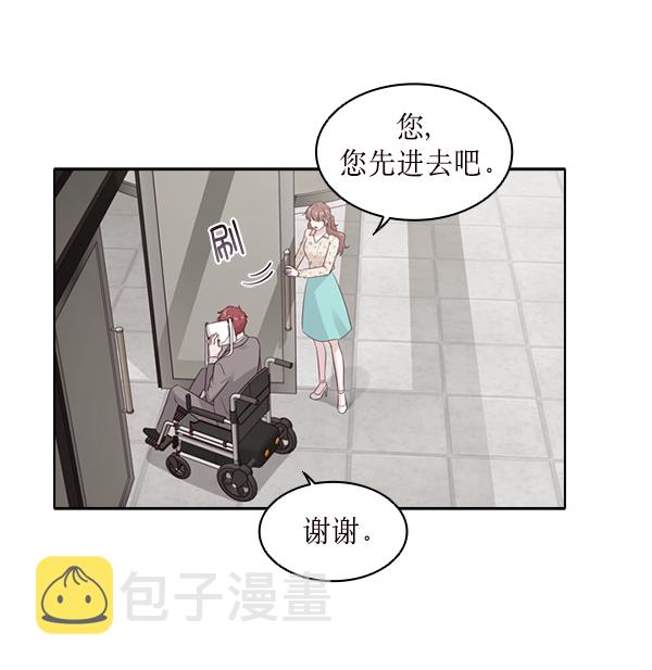 第23话55
