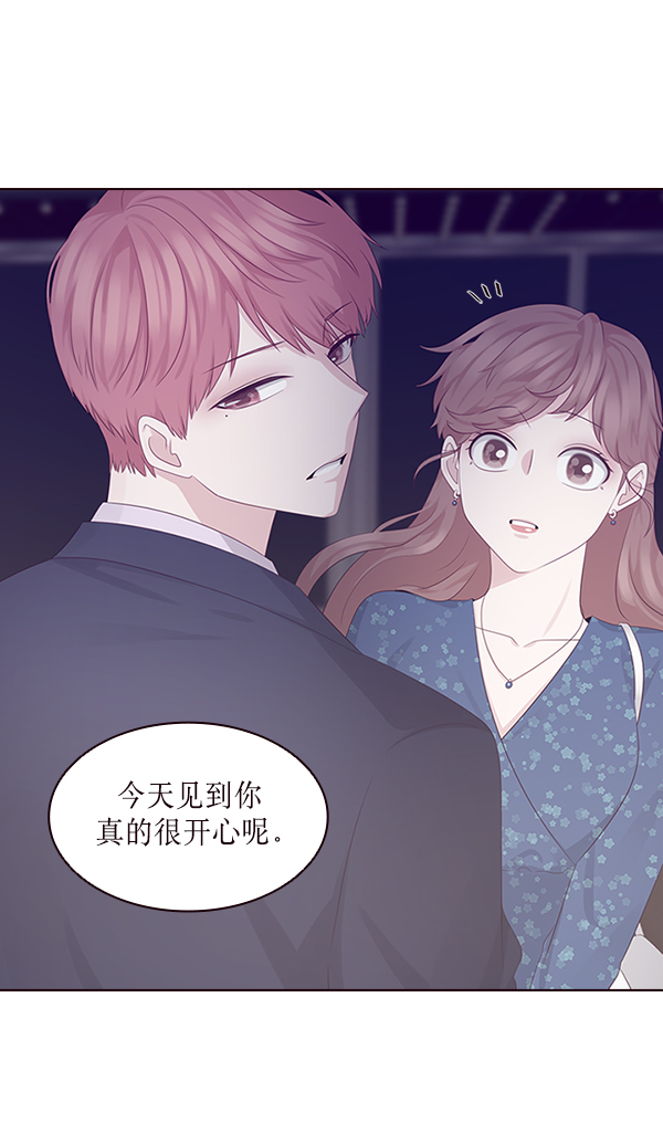第9话66