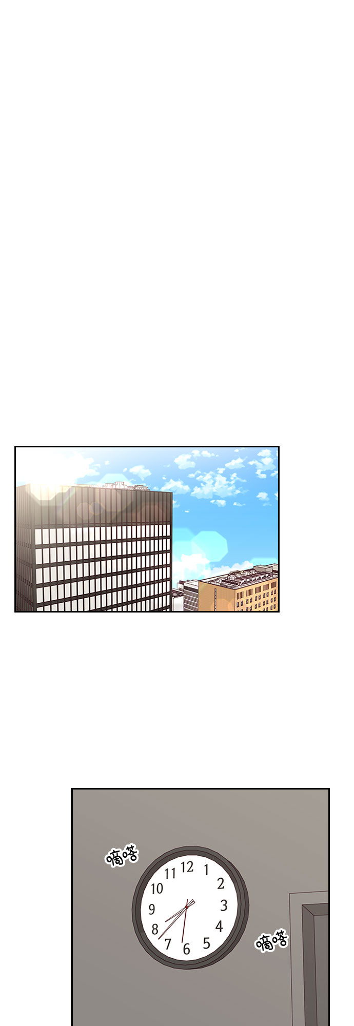 第80话13