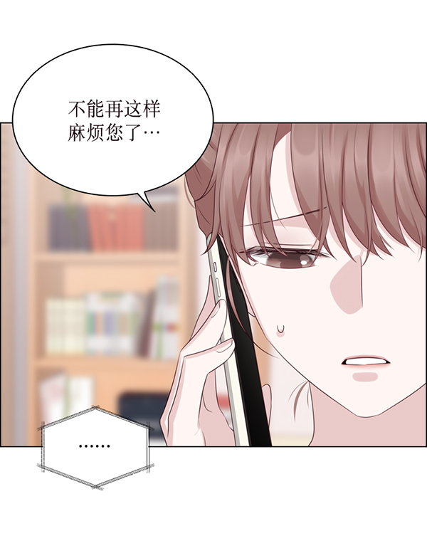 第37话81