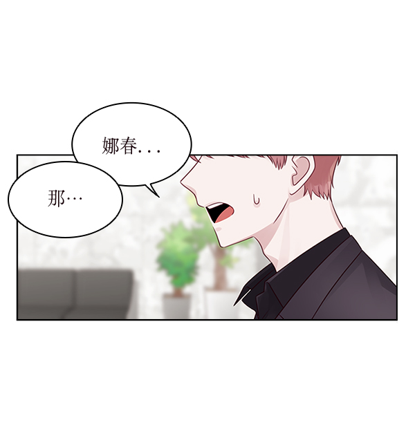 第11话1