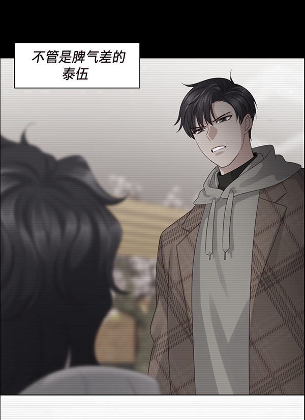 第35话14