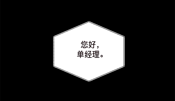 第31话39